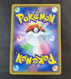 Near Mint - Pokemon Card Game TCG Palkia 1st 005/027 R CP2 Holo JAPANESE - Image 2