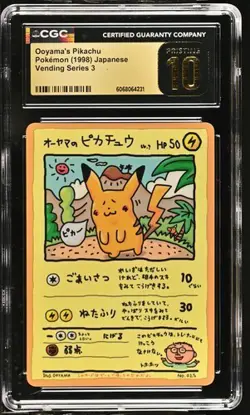 Pokemon Ooyama's Pikachu Vending Series 3 Japanese #025 CGC 10 Pristine - Image 1