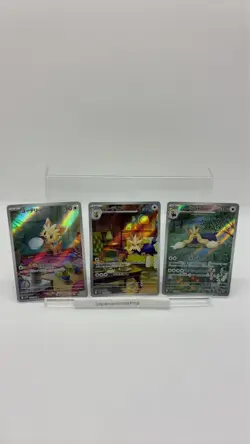 Pokemon TCG[set of3] Lillipup 153/086 AR Herdier 154/086 AR Stoutland 155/086 AR - Image 1