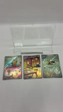 Pokemon TCG[set of3] Lillipup 153/086 AR Herdier 154/086 AR Stoutland 155/086 AR - Image 3