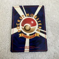 Pokemon Card Fossil Set Japanese - Kabuto 140 - Image 2