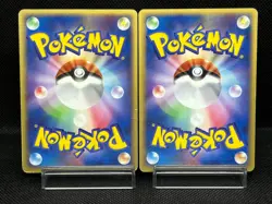 (MP/HP) Pokepark's Latias 005/009 Latios 006/009 Set Japanese Pokemon Card # - Image 3