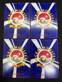 (LP/MP) Banned Art Misty's Tears Sabrina's Gaze 4 Set Japanese Pokemon Card #14 - Image 3