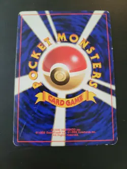 Pokemon Card Fossil Set Japanese - Kabuto 140 - Image 2