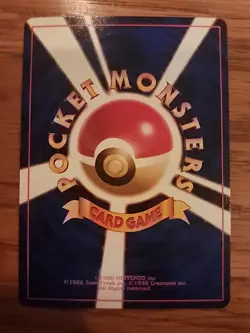 Kabuto カフト Japanese Fossil Set Pokemon Card No. 140 Vintage LV. 9 HP30 WOTC Era - Image 2