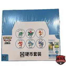 Pokemon Chinese 151 Hope Booster Coin Collection Box Sealed 12 Pieces USA SELLER - Image 1