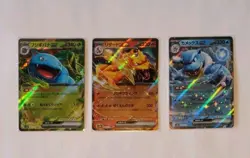 Pokemon Cards S&V 151 001-165/165 Complete Set Poke Ball Mirror Japanese sv2A - Image 2
