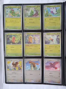 Pokemon Cards S&V 151 001-165/165 Complete Set Poke Ball Mirror Japanese sv2A - Image 4