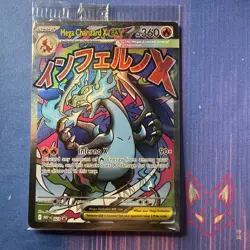 Mega Charizard X ex 023 & Oricorio EX Sealed Promo Cards Phantasmal Flames - Image 1