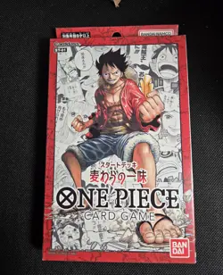 One Piece Card Game STARTER DECK Straw Hat Crew [ST-01] (Japanese) - Image 1
