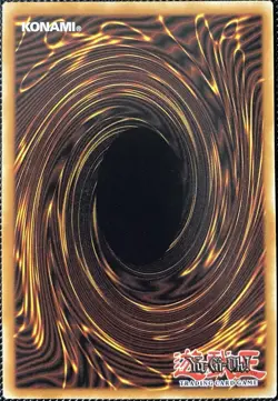 Majespecter Draco - Ryu PHNI-EN049 Phantom Nightmare 1st Edition - Yugioh Card - Image 2