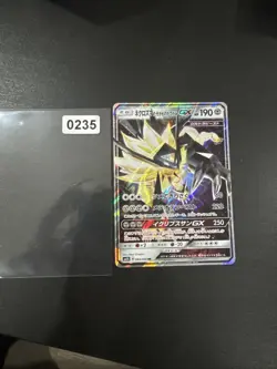 Pokemon Dusk Mane Necrozma GX Ultra Rare Card 90/156 Ultra Prism - Image 1