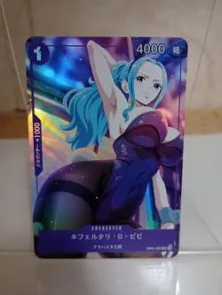 Nefertari Vivi One Piece Anime Waifu Sexy Goddess Doujin Card - Image 1
