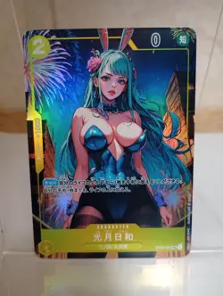 Nefertari Vivi One Piece Anime Waifu Sexy Goddess Doujin Card - Image 1