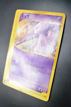 Mew 033/P McDonald’s Promo 2002 Japanese Pokemon Card - Image 4