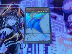 Dark Magician Girl Yugioh Waifu Card Holo Foil Anime Collector Rare Signature NM - Image 1