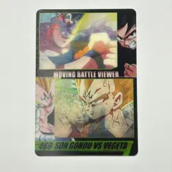 S3380 Majin Vegetavs Goku Dragon Ball Z x Morinaga Moving Battle Viewer Card - Image 1
