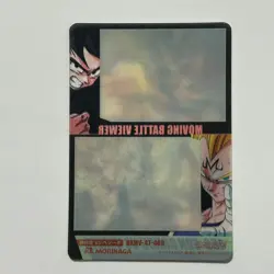 S3380 Majin Vegetavs Goku Dragon Ball Z x Morinaga Moving Battle Viewer Card - Image 5