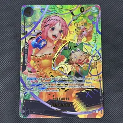 Rebecca OP05-091 SP Special Rare - One Piece Card Game - The Best Vol.2 (PRB02) - Image 1