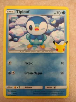 Carte Pokemon McDonald's 25 ans Tiplouf 20/25 serie francaise MacDo 2021 FR - Image 1