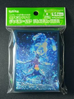 Garchomp Teratype 64 Sleeves Pokemon Center Exclusive Premium Gloss Sealed FF90 - Image 2