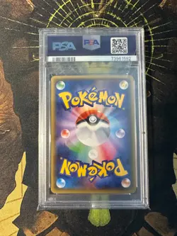 Pokemon Japanese M Gardevoir 020/032 Pokekyun Collection 1st Edition PSA 10 - Image 2