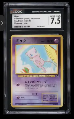 1999 Pokemon Japanese Southern Islands Reverse Holo Mew #151 CGC 7.5 NRMT+ - Image 1