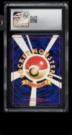 1999 Pokemon Japanese Southern Islands Reverse Holo Mew #151 CGC 7.5 NRMT+ - Image 2