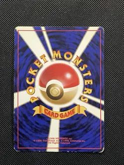 Kabuto #140 Fossil 1996 Pokemon TCG Vintage Japanese MP - Image 2