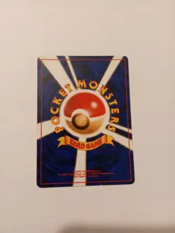 Pokemon 1997 Kabuto No. 140 Pokemon Fossil Common Japanese WOTC - Image 2