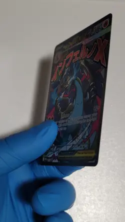MEGA CHARIZARD X EX #23 BLACK STAR PROMO From UPC Mint Pokemon Phantasmal Flames - Image 3