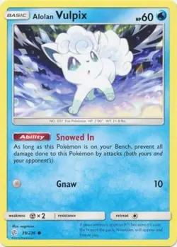 Alolan Vulpix - 39/236 - Common NM, English Pokemon Cosmic Eclipse - Image 1