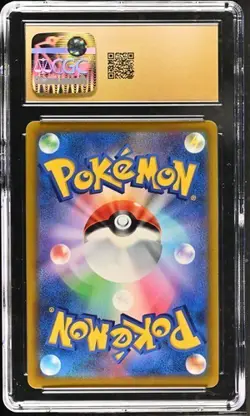 ???? CGC 10 Pristine Radiant Heatran 011/067 Pokemon 2022 Battle Region - Image 2