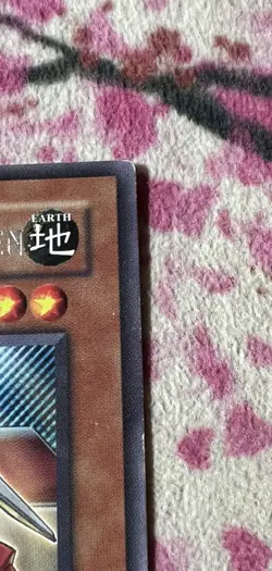 1x (VLP) - Morphtronic Boomboxen - CSOC-EN009 - Rare - 1st Edition YuGiOh - Image 2