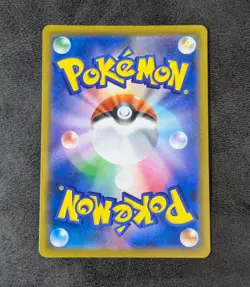 NM - Pokemon Card Game TCG Gardevoir s8b 196/184 CHR Holo Japanese - Image 2
