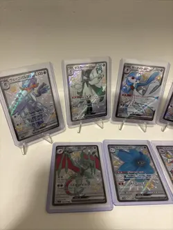 Shiny Treasure Japanese Pokemon TCG Shiny SSR Card Lot 8 Cards - Image 2