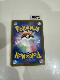 Pokemon s12a VSTAR Universe Absol 191/172 Art Rare Japanese Holo Card AR Mint - Image 2