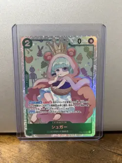 Sugar Foil OP04-024 SR Kingdoms of Intrigue OP-04 One Piece Card Japan - Image 1