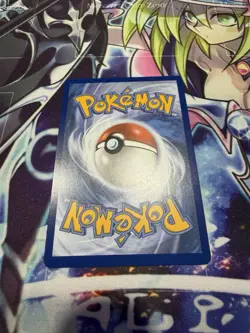 Stufful IR 154/132 MEG Mega Evolution Pokemon Card TCG - NM Illustration Rare - Image 4