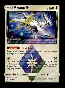 Arceus Prism Star 96/131 Ultra Rare Forbidden Lights Pokemon Card - Image 1