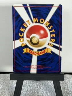 Togetic SWIRL Holo No.176 Neo Genesis - Vintage Japanese Pokemon Card - Image 3