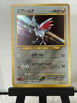 Pokemon Holo Skarmory #227 Neo Genesis Rare NM Japanese Card US SELLER - Image 1