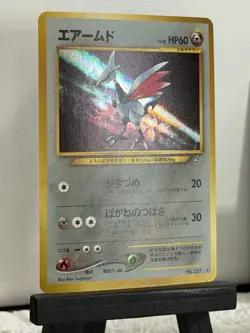 Pokemon Holo Skarmory #227 Neo Genesis Rare NM Japanese Card US SELLER - Image 3
