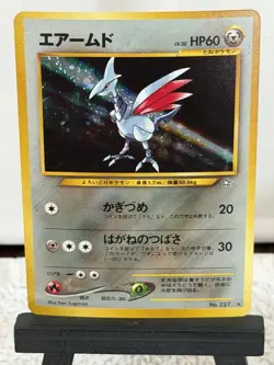 Pokemon Holo Skarmory #227 Neo Genesis Rare NM Japanese Card US SELLER - Image 4