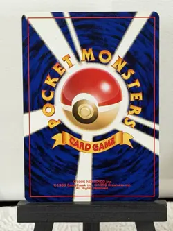 [NM] Porygon2 Pokemon Card Japanese No.233 Neo Revelation Vintage Holo tcg - Image 4