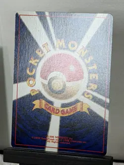 [NM] Porygon2 Pokemon Card Japanese No.233 Neo Revelation Vintage Holo tcg - Image 5