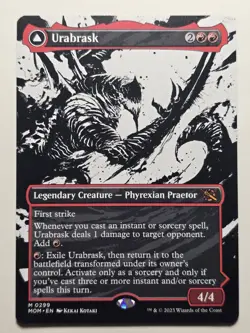 MTG - Urabrask (Showcase) March of the Machine Regular Mythic #0299 - Image 1