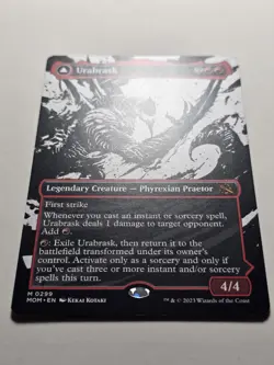 MTG - Urabrask (Showcase) March of the Machine Regular Mythic #0299 - Image 2
