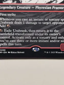MTG - Urabrask (Showcase) March of the Machine Regular Mythic #0299 - Image 4