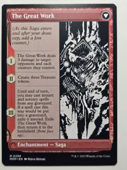 MTG - Urabrask (Showcase) March of the Machine Regular Mythic #0299 - Image 5